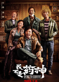 亚洲欧美综合视频